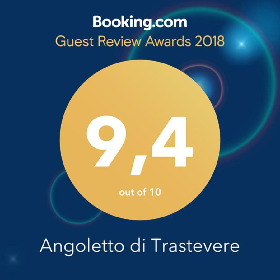 Angoletto Di Trastevere 로마 외부 사진